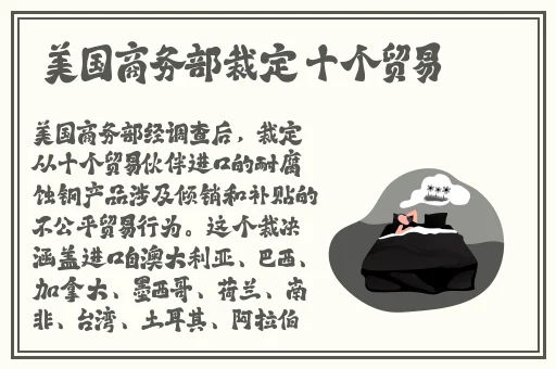 国产精品免费看久久久7